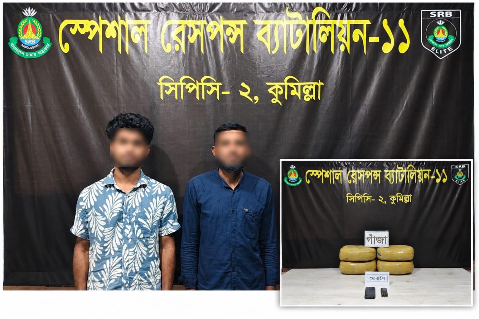 সংযুক্ত ছবি